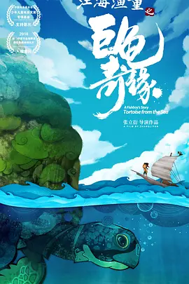免费观看欧美一区二区三区